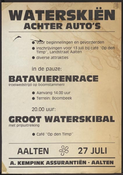 Waterskiën achter auto's, 27 juli 1985