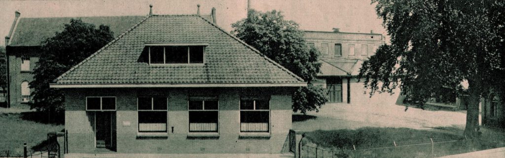 Textielfabriek v/h Gebr. Driessen, 1937 (foto: coll. EHDC)