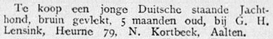 Nieuw Kortbeek, Heurne - Graafschapbode, 23-07-1934