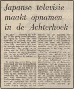 Japanse TV maakt opnamen in Aalten - Tubantia, 07-09-1972