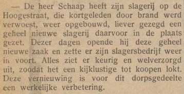 Heropening slagerij Schaap, Hogestraat - Nieuwe Aaltensche Courant, 19-01-1932