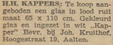 Hogestraat 19, Aalten (Kruithof) - De Graafschapper, 16-04-1947
