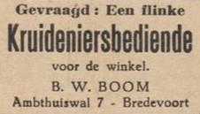 Kruidenier Boom, Ambthuiswal 7, Bredevoort - Aaltensche Courant, 20-07-1948
